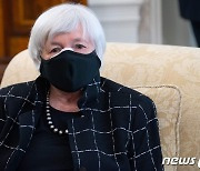 옐런 재무장관 "비트코인 투자 손실 매우 우려" 경고