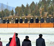 북한 황해제철연합기업소, 노동계급 궐기모임 진행