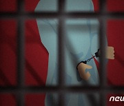 동거 지적장애 남성 폭행·4500여만원 뜯은 30대, 징역 2년