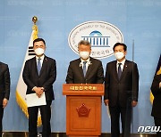 전남 동부권 국회의원들, 광양만권 환경오염 특단 대책 촉구