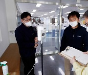 광주 북구, 중소기업서 방역 지침 점검