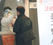 전북 현대차발 감염 광주로 확산..음악학원서도 4명 확진