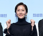 [단독] "'스카이캐슬' 의리" 염정아, JTBC '설강화' 카메오 출격