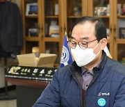 선원노련, 전국대의원대회 온라인 개최.."일상 회복에 역량 총동원"