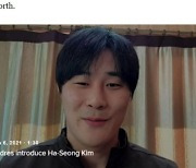 샌디에이고 전력보강 4위 오른 김하성, 구단은 '상한가' 기대감