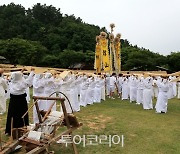 서천 한산모시문화제, 6월 11~13일 온라인으로 개최
