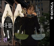 [fashion] 미술관에서 걸어 나온 신발 율이에 탐방기