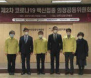 당정 "의사 반발 강력 대응"..국민의힘, 신중론 고수