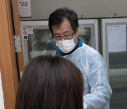 [인천] 부평구, 코로나19 백신 수송 모의 훈련 실시