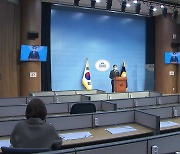 박영선·우상호, 나란히 '일자리 공약' 발표..정책 경쟁 박차