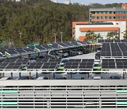 동서발전, 본사 사옥에 70kW 규모 태양광설비 구축