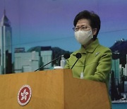 캐리 람 "中, 홍콩 선거제 반드시 개혁해야"..내달 양회 주목