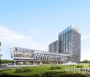 인천 송도세브란스병원 '첫 삽'..800병상 규모로 2026년 말 개원
