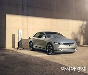 현대차, 첫 전용 전기차 '아이오닉 5' 최초 공개