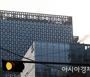검찰, '계열사 부당지원' 금호그룹·금호고속 본사 등 압수수색