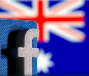 페이스북-호주 정부 뉴스 콘텐츠 사용료 협상 타결.. 디지털 플랫폼 뉴스 유료화 첫 모델
