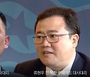 [사설] 김정은 대신 文이 해주는 '北 고위급 탈북 원천 봉쇄'