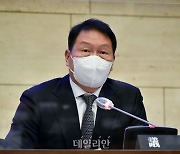 <포토> 신임 서울상의 회장으로 추대된 최태원 SK회장