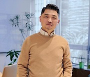 김범수 카카오 의장, 직원들에게 재산 기부 의견 청취