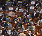임성근, '탄핵심판 주심' 이석태 헌재 재판관 기피 신청