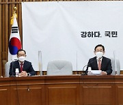 국민의힘, '허위 공문서 의혹' 박범계 법무부 장관 고발 검토