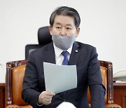 김경협 정보위원장 "이명박·박근혜 정부 불법사찰 문건 20만건에 달해"
