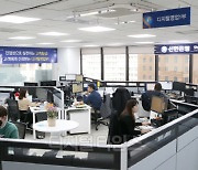 챗봇이 상품 추천.. 신한銀 '디지털영업부' 혁신