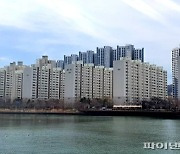 수영현대아파트, 재건축 길 열려.. 안전진단 D등급 판정