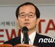 한국부동산원 신임 원장에 손태락 전 국토부 실장 내정