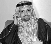 1973년 1차 석유파동 주도한 사우디 석유장관 사망