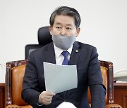 김경협 "MB·박근혜 국정원, 불법사찰 문건 20만건"