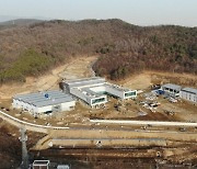 경기 서남부 6개 지역 상생·협업 화성 '함백산 추모공원' 완공 눈앞