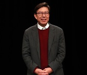 박형준 캠프 "사찰 소명하라는 김태년, 치졸한 선거공작"