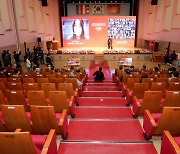 [Photo] Dongguk University holds virtual matriculation ceremony