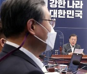 "민정수석실, 이제 잘 돌아가"..'사의 파동' 수습 고심하는 청와대