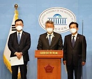 전남동부권 국회의원들 "광양만권 오염 심각" 특단 대책 촉구