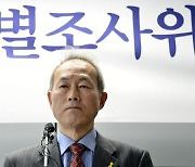 임성근, '탄핵심판 주심' 이석태 헌법재판관 기피신청