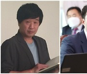 "김남국 없었으면, 박범계 울뻔함"..서민 교수, 김남국 '돌려까기'