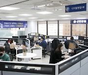 신한은행, 디지털영업부 확대 개편..75만명 자산관리 나선다