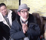 '매니저 감금·폭행' 유진박, 최근 밝은 근황 공개
