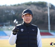 [K리그2 MD] 충남아산 박동혁 감독-주장 박세직, "지난 시즌 최하위, 더 큰 동기부여됐다"