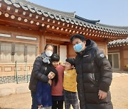 [이상언 논설위원이 간다] 학교 못 가는 서울 아이들, 농촌으로 유학간다