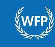 WFP "국경봉쇄 지속하면 대북지원 일시 중단 가능성"