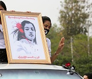 조계종 사노위, 25일 '미얀마 사태' 기도회.."살생과 폭력 멈춰야"