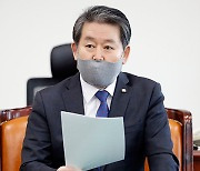 김경협 "국정원 불법사찰 20만 건·대상자 2만명 추정"