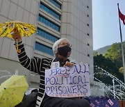 중국, 홍콩 선거제 개편 시사..EU "독립 훼손 시 추가 대응"