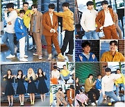 '뽕숭아학당: 인생학교' TOP6 팬님들 위한 스페셜 헌정 방송