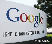 구글, 앱결제 수수료 절반으로 인하 검토