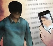 나체사진으로 내연녀 협박..아역배우 출신 승마선수 구속영장