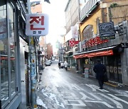 서울시, 무급휴직 지원금 3월1일부터 접수..파견 노동자도 지원